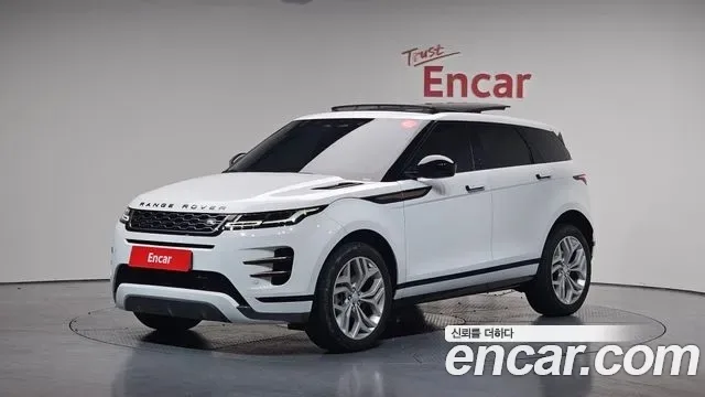 2022 Land Rover Range Rover Evoque