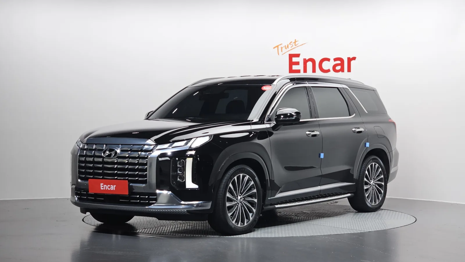 2023 Hyundai Palisade