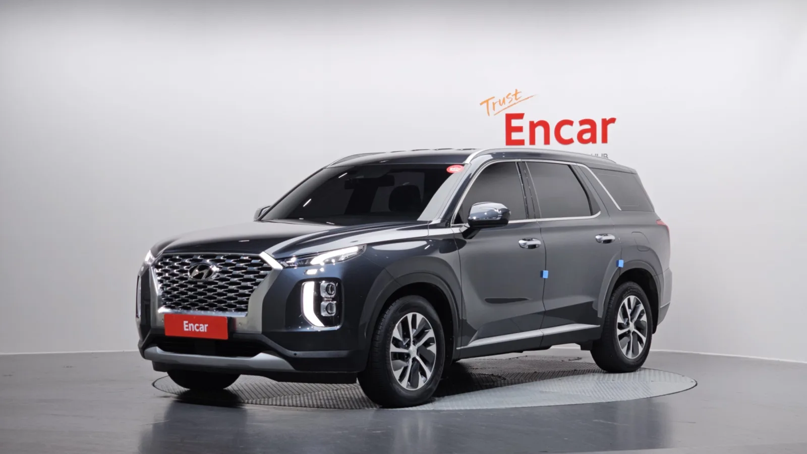 2021 Hyundai Palisade