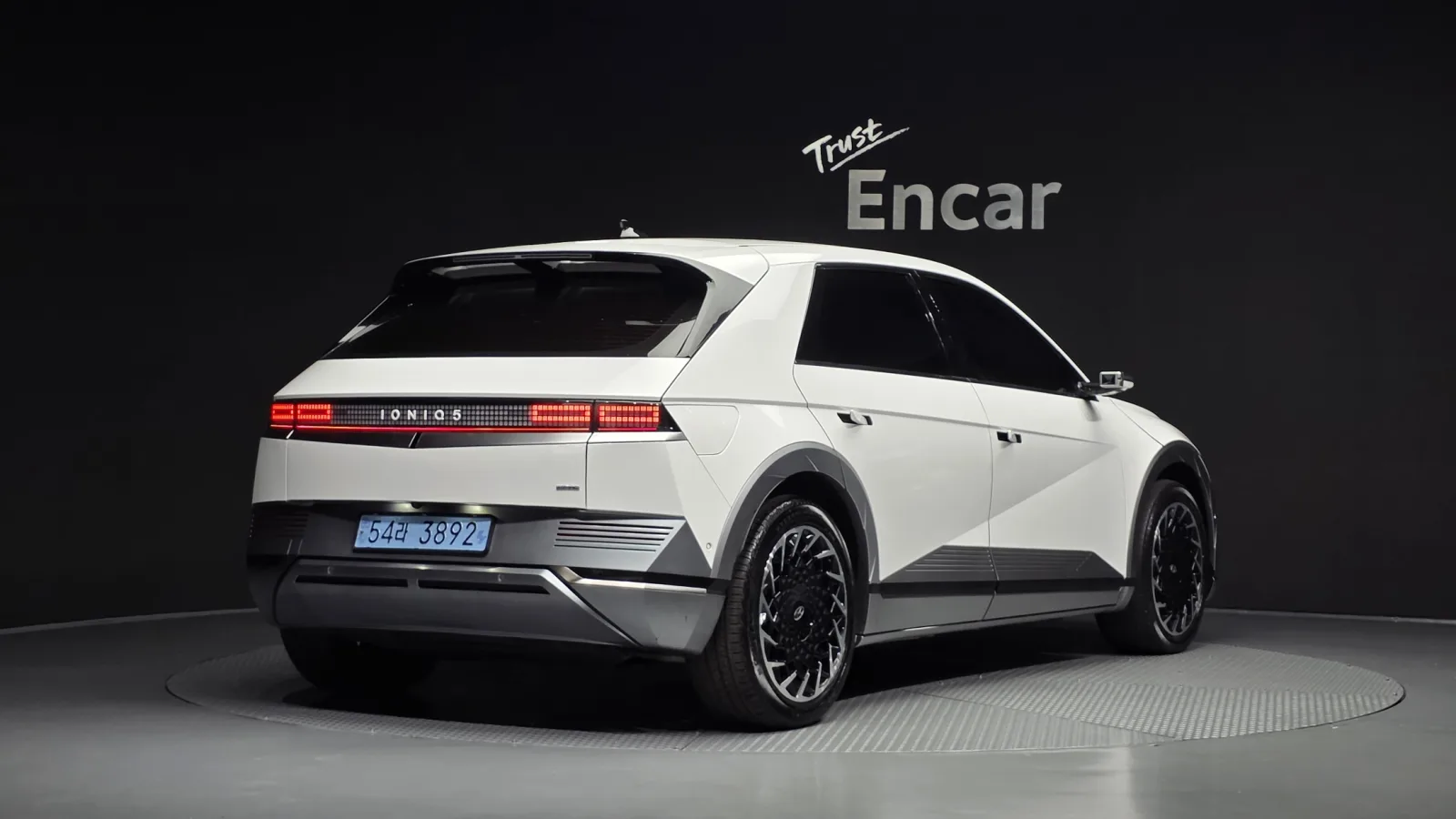2022 Hyundai Ioniq 5
