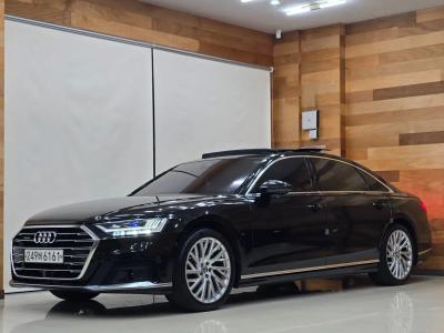 2020 Audi A8