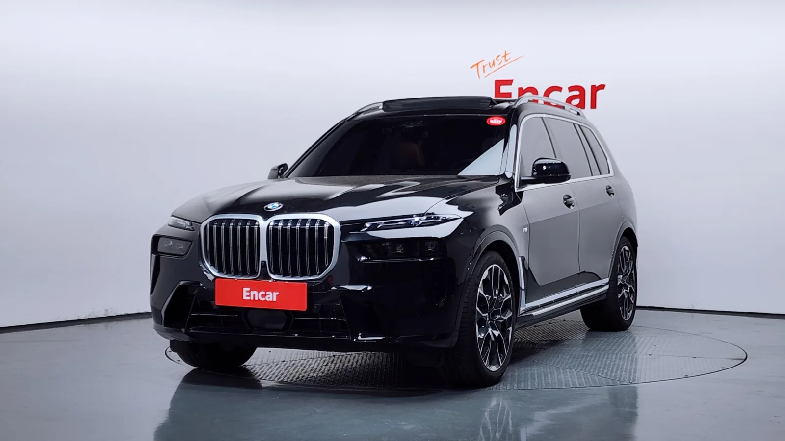 2025 BMW X7