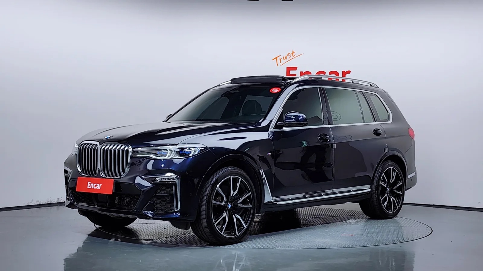 2021 BMW X7