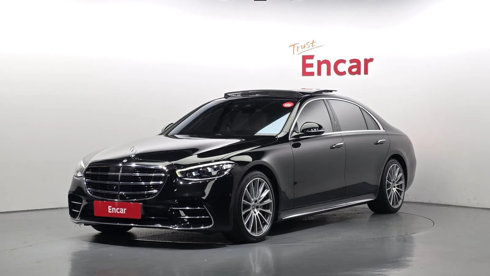 2021 Mercedes-Benz S-Class