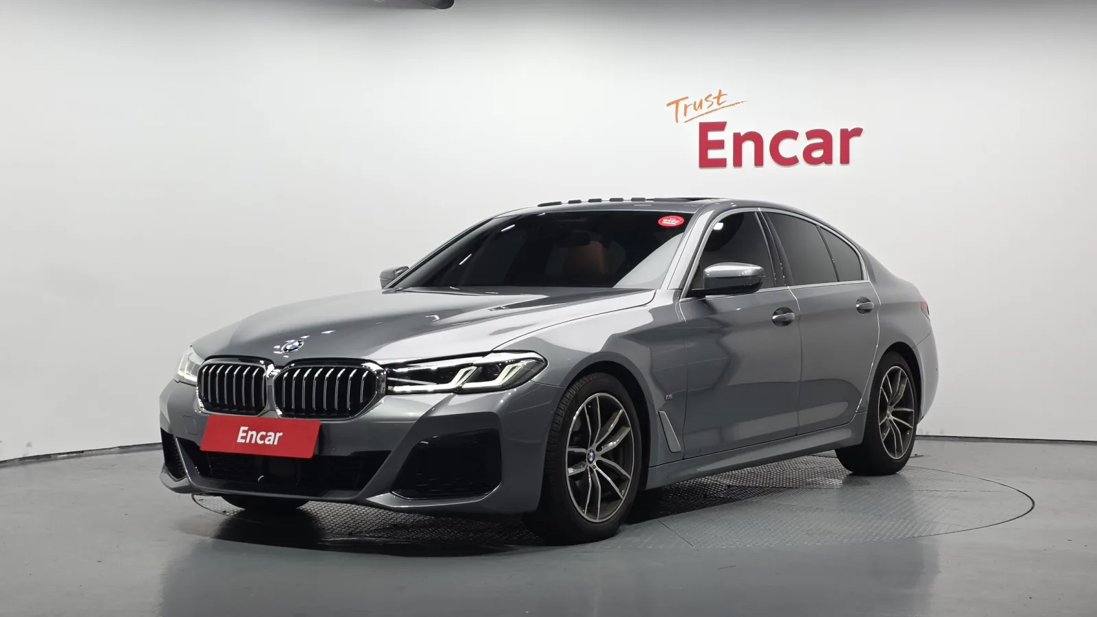 2023 BMW 5-Series