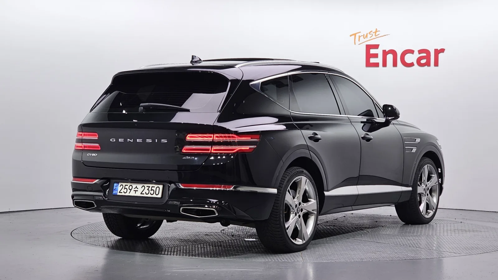2022 Genesis GV80