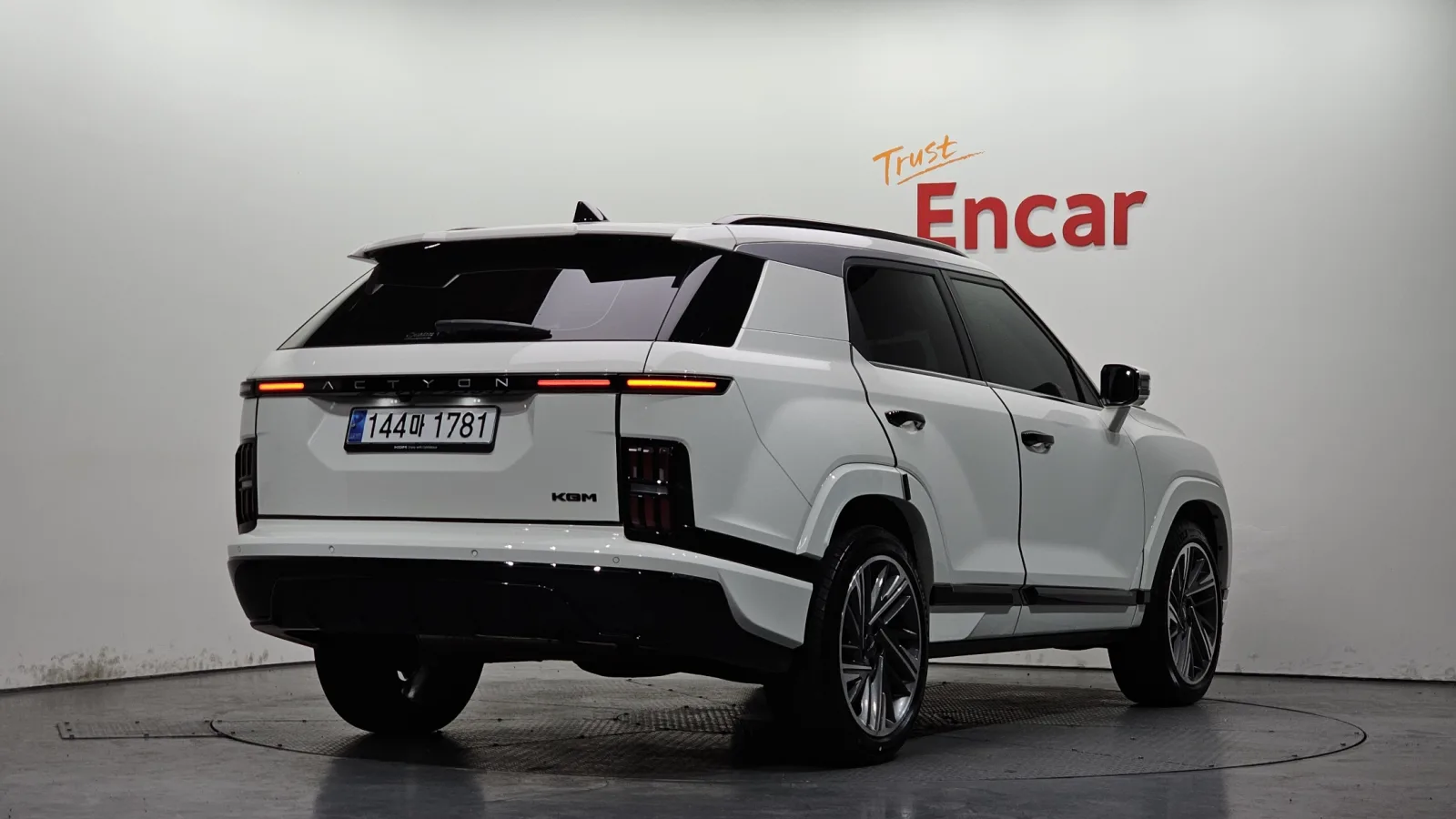 2025 KG Mobility Actyon