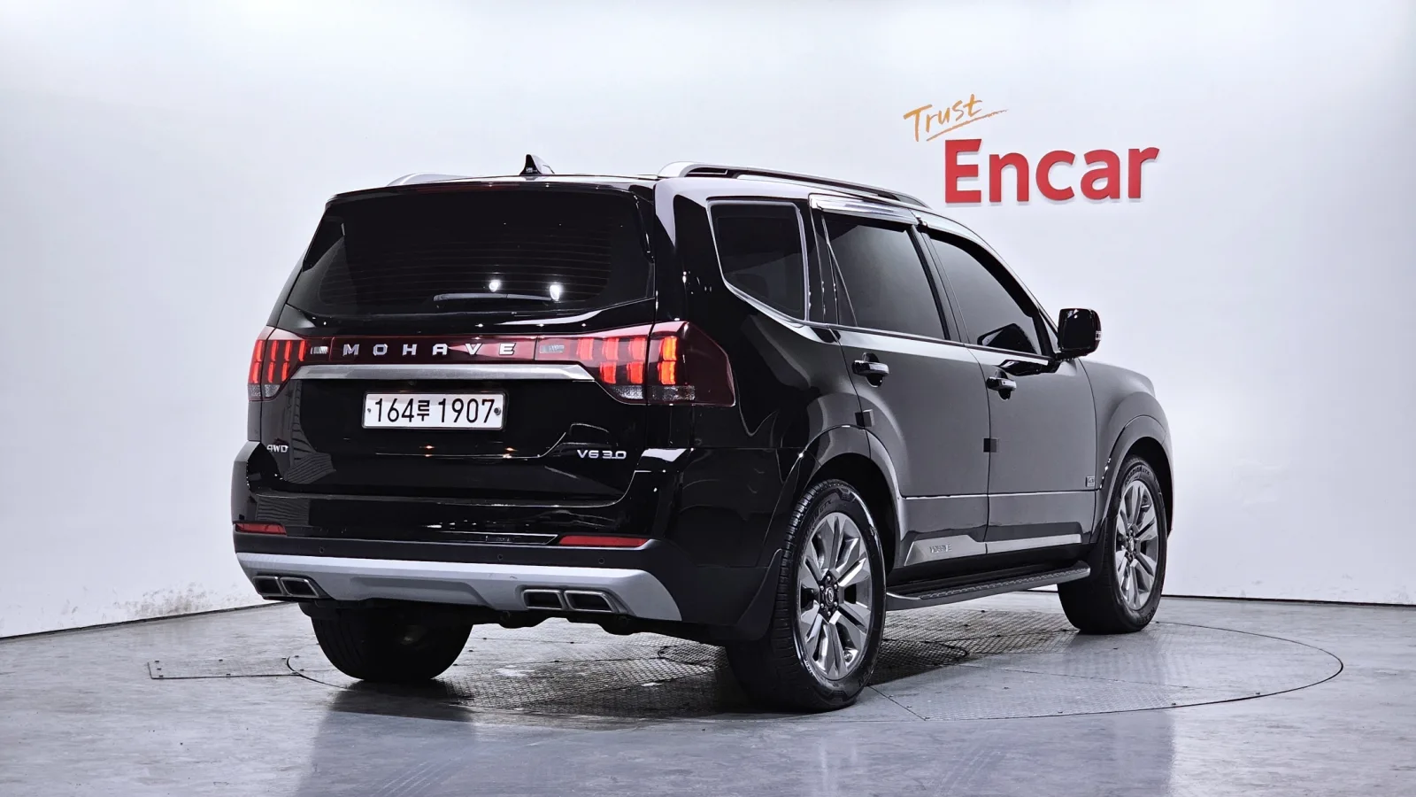 2021 Kia Mohave