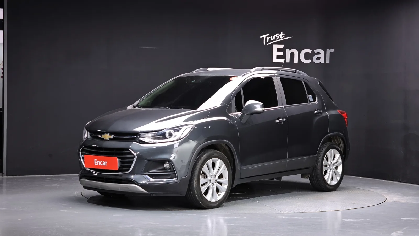 2017 Chevrolet Trax
