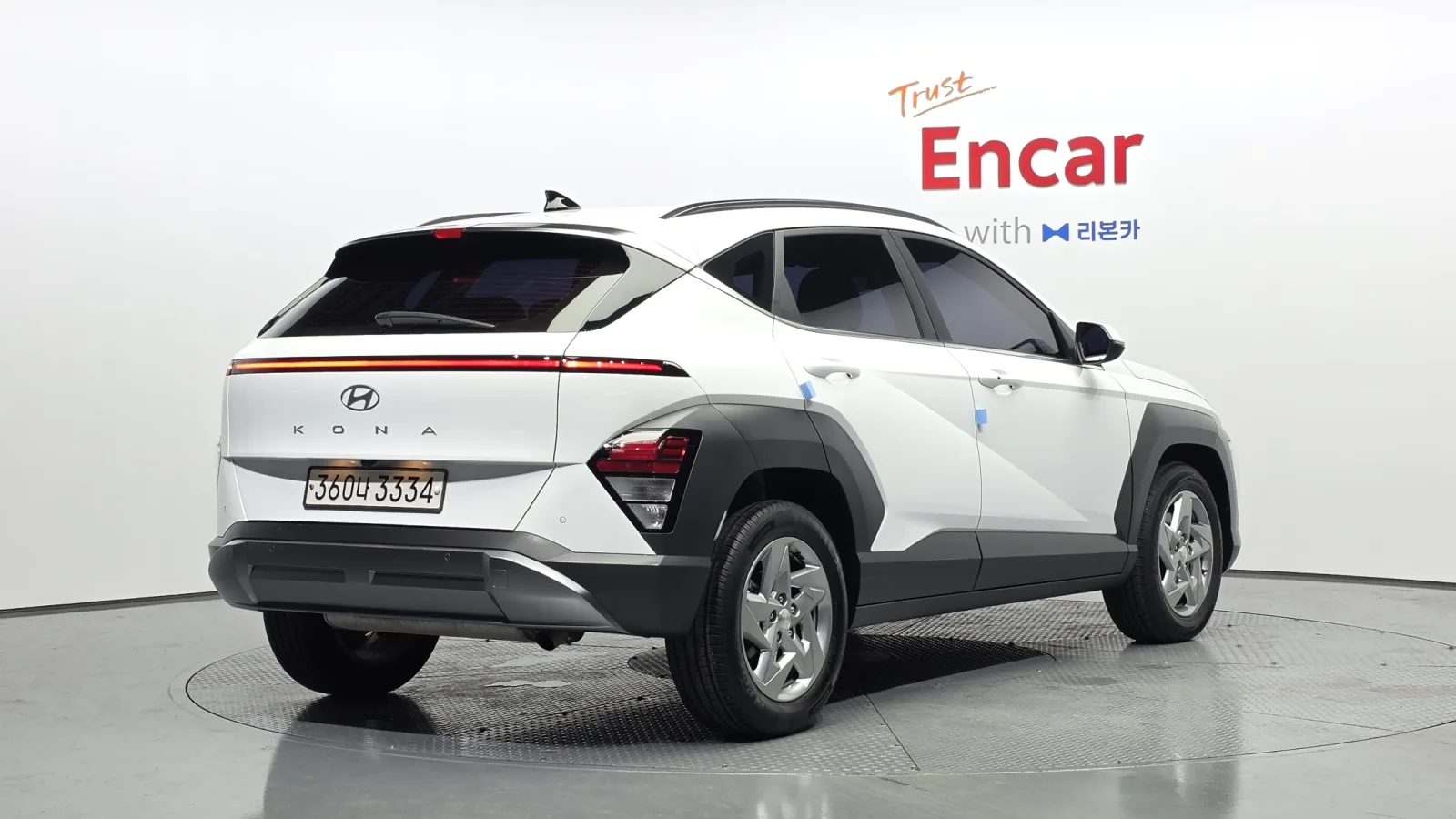 2023 Hyundai Kona