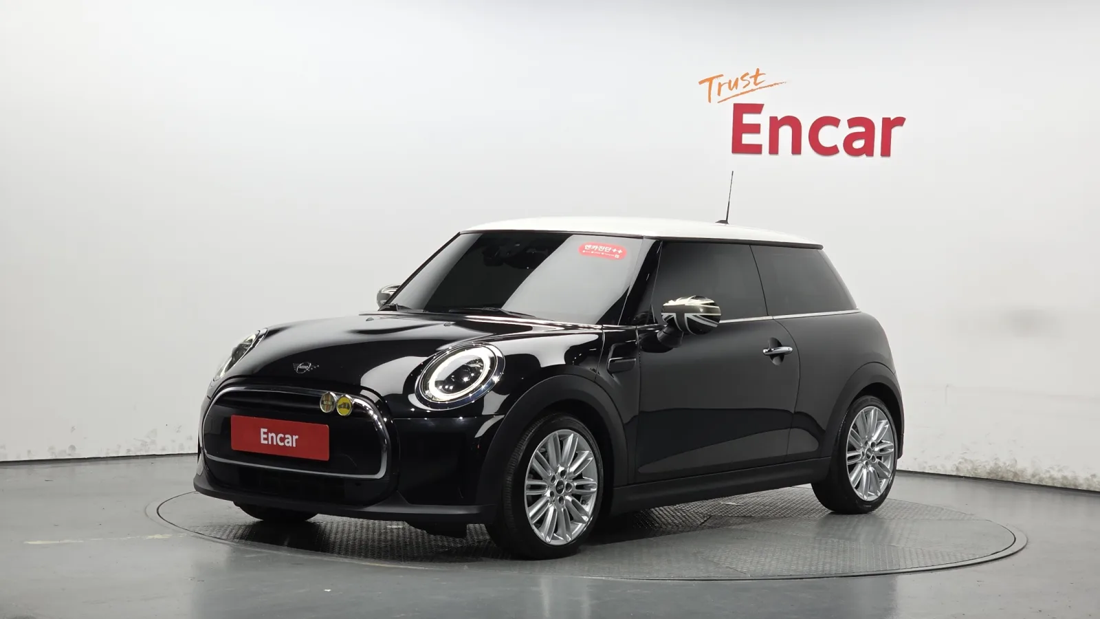 2023 MINI Cooper