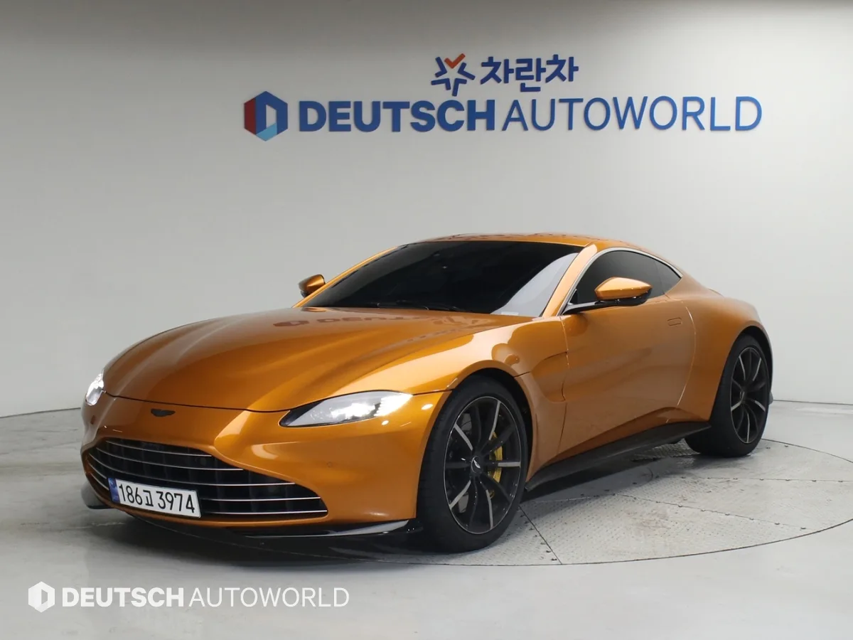 2023 Aston Martin Vantage