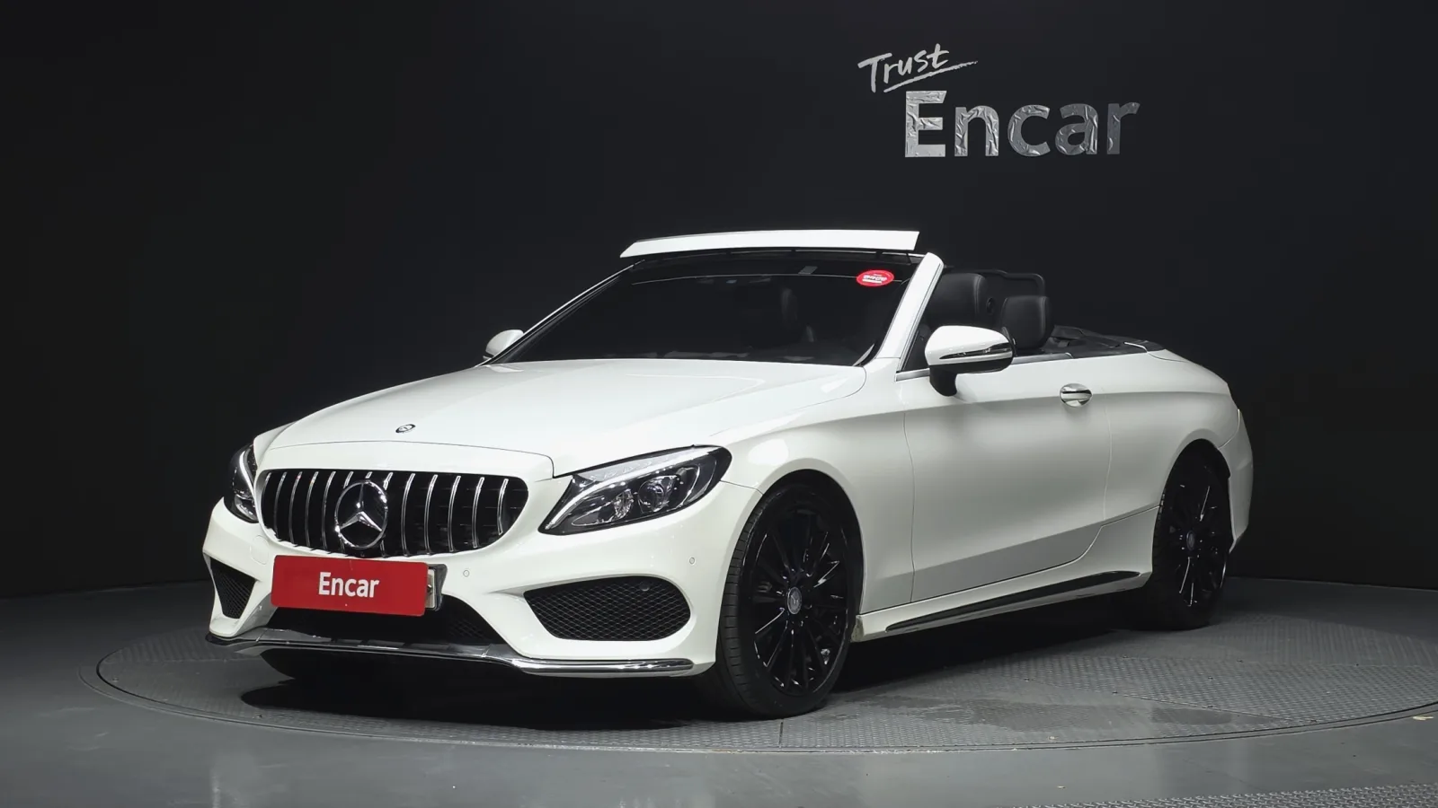 2017 Mercedes-Benz C-Class