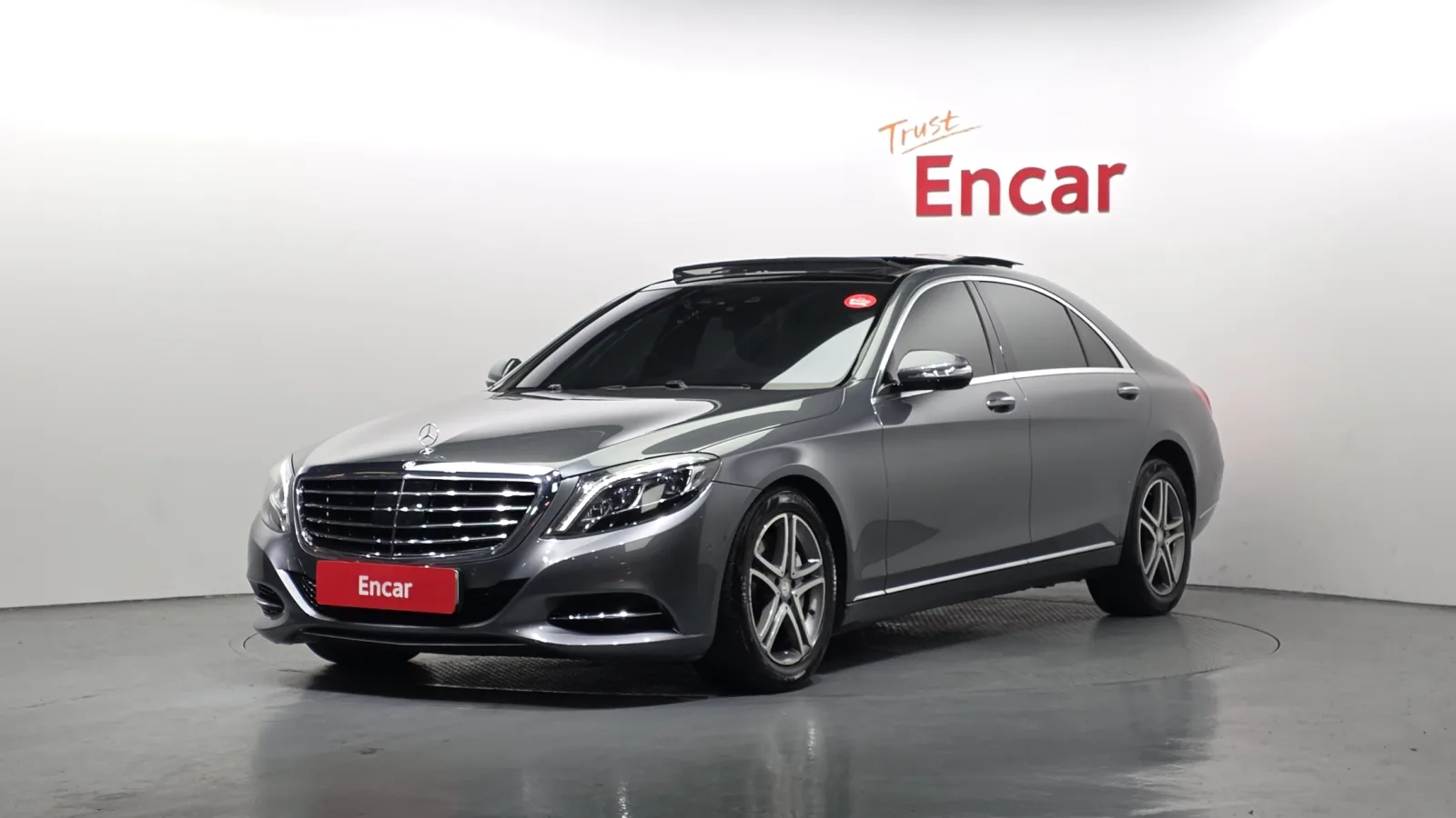 2016 Mercedes-Benz S-Class