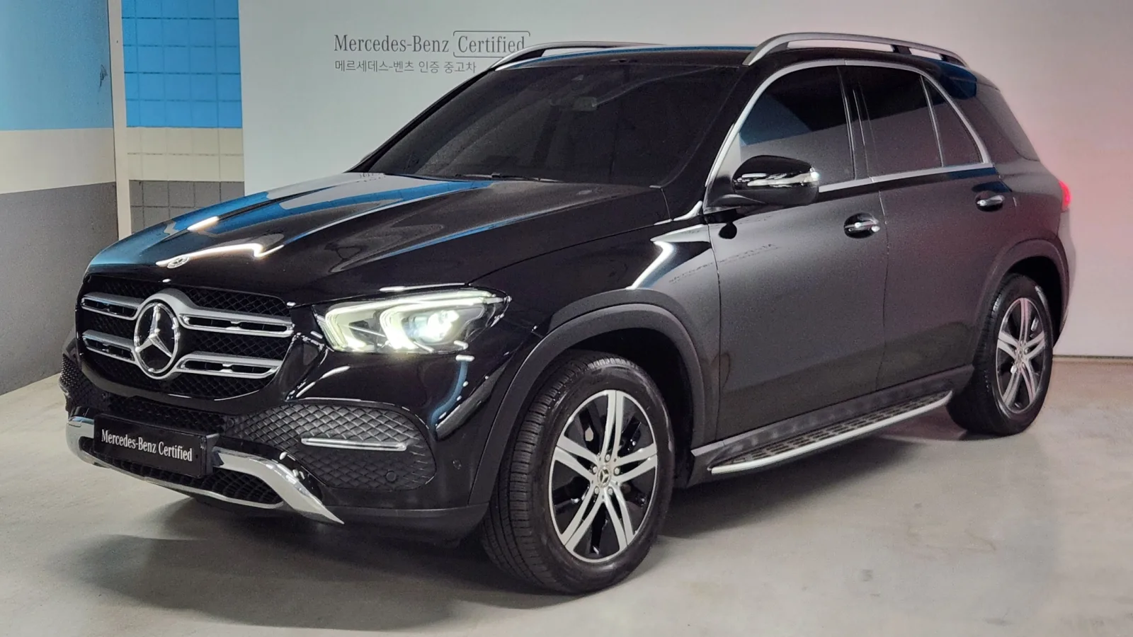 2020 Mercedes-Benz GLE-Class
