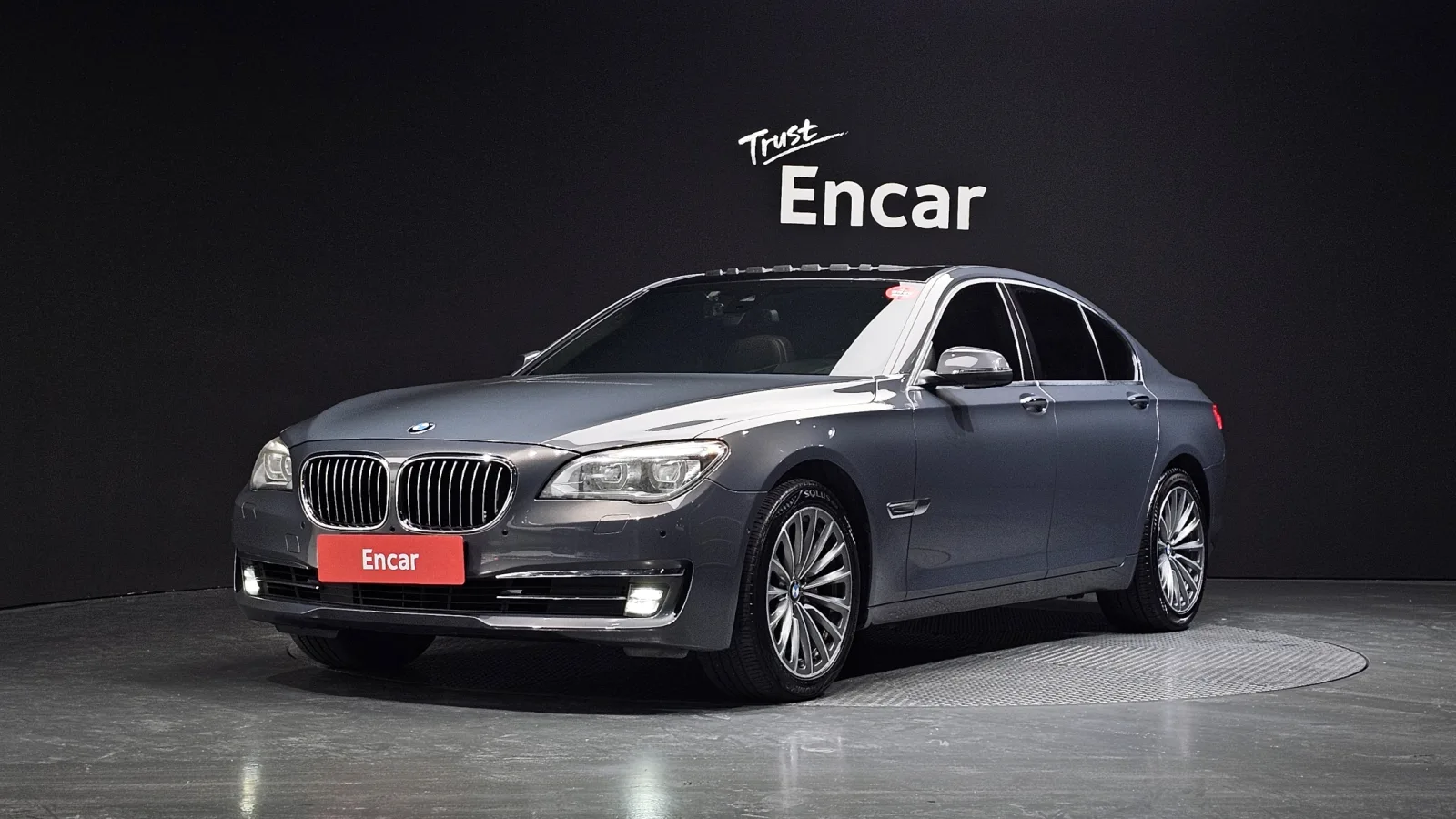 2015 BMW 7-Series