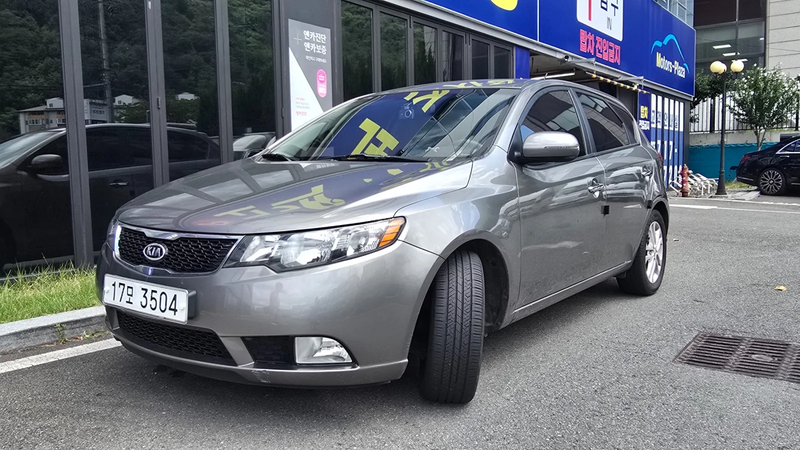 2012 Kia Porte