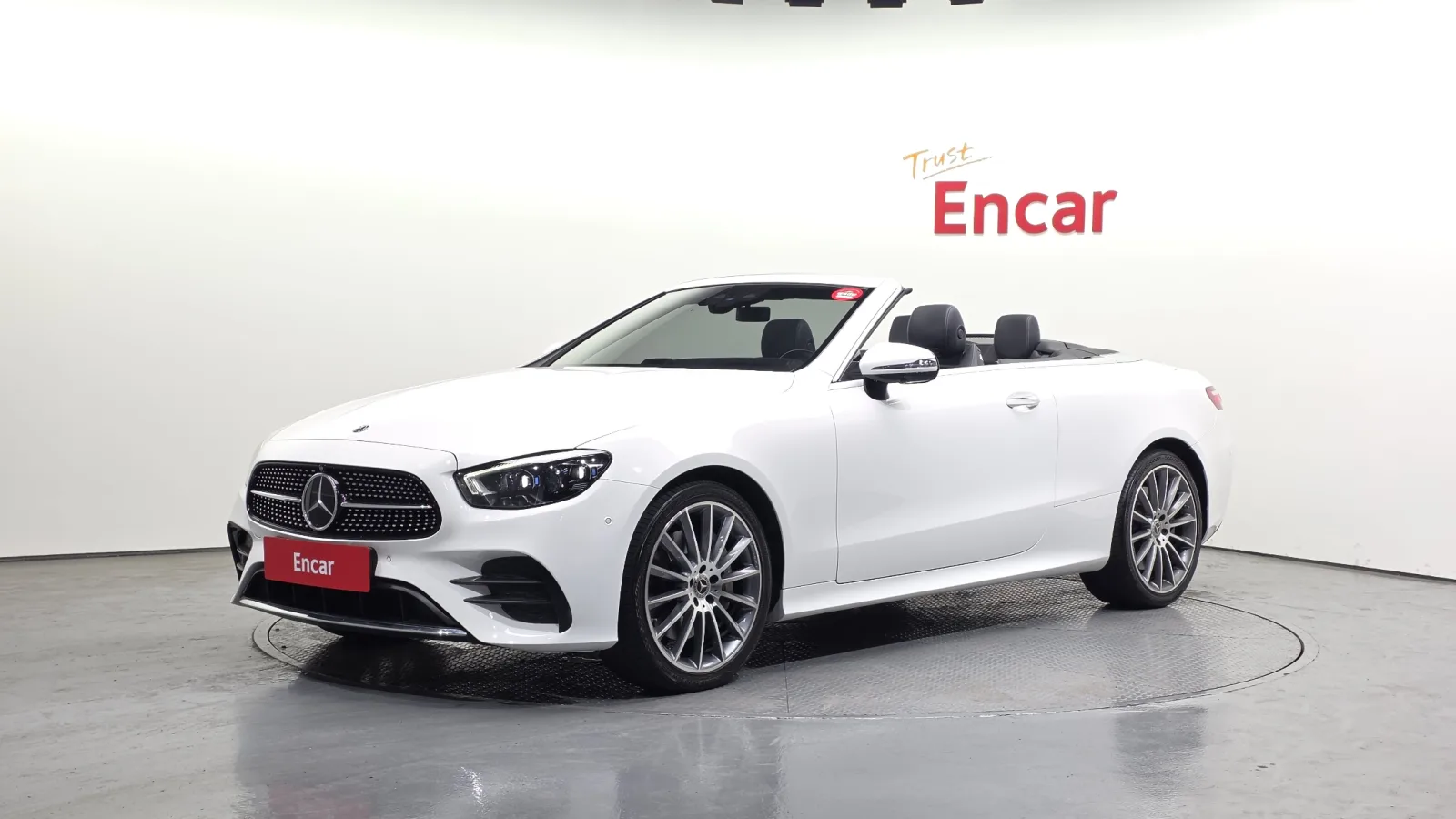 2021 Mercedes-Benz E-Class