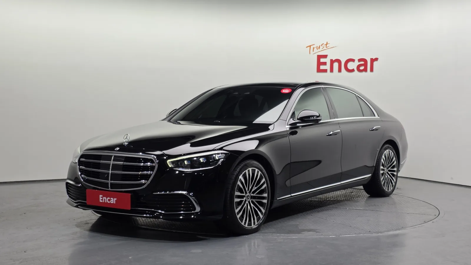 2023 Mercedes-Benz S-Class