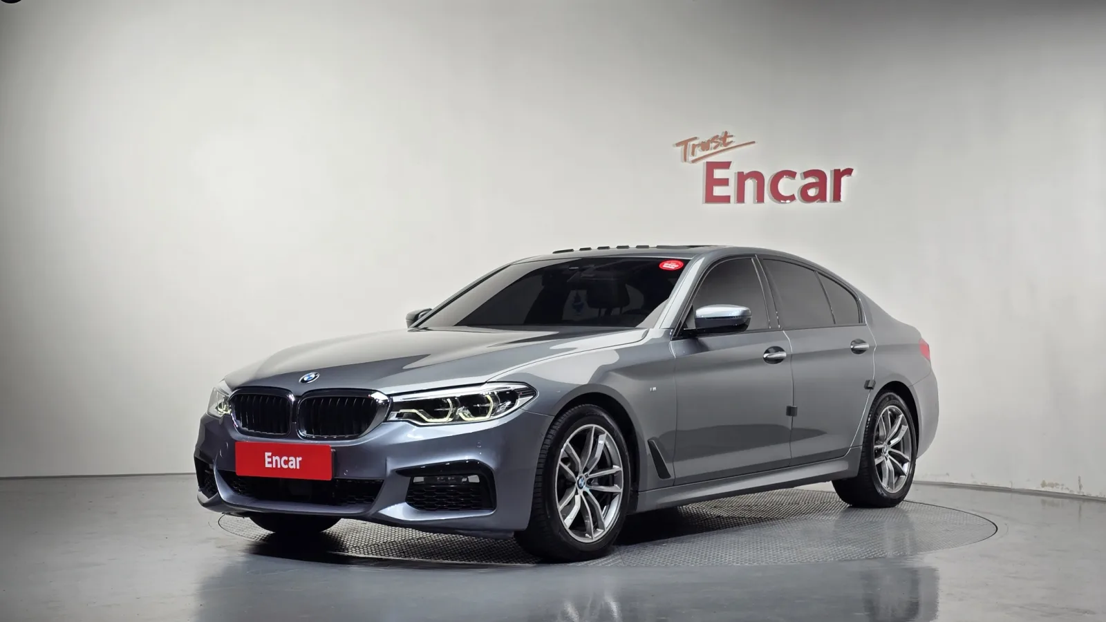 2017 BMW 5-Series
