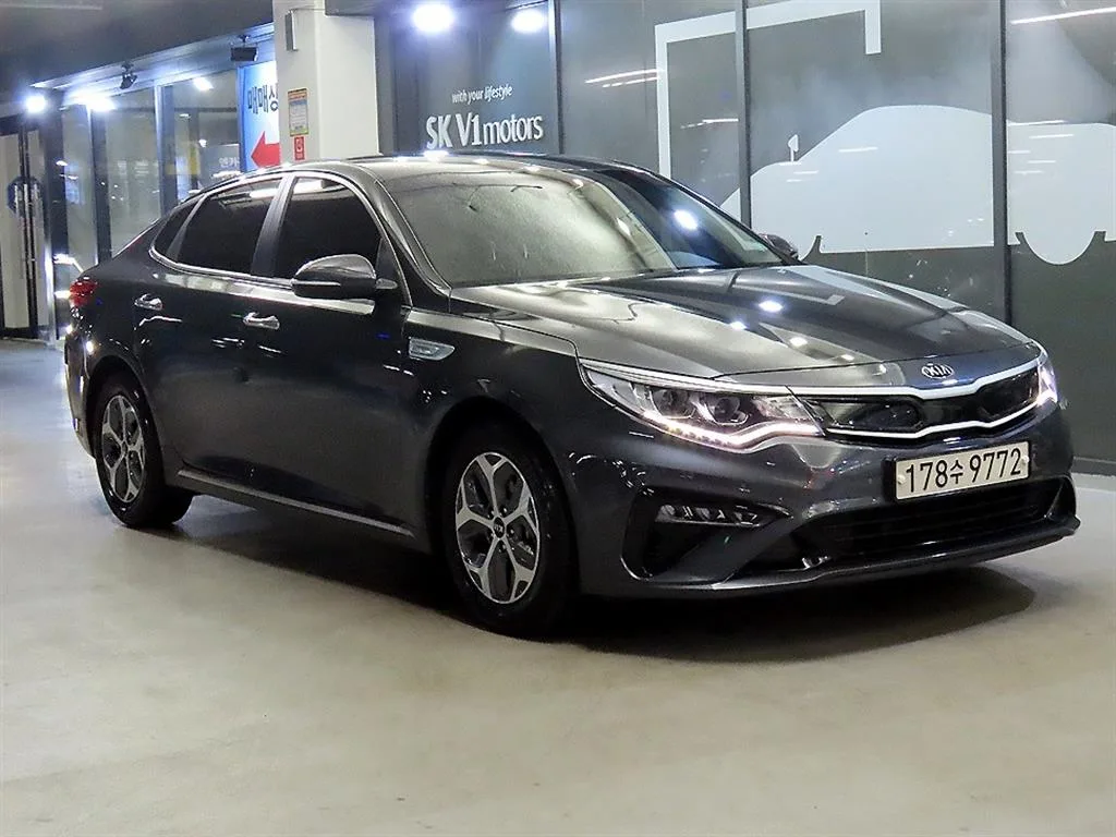 2020 Kia K5