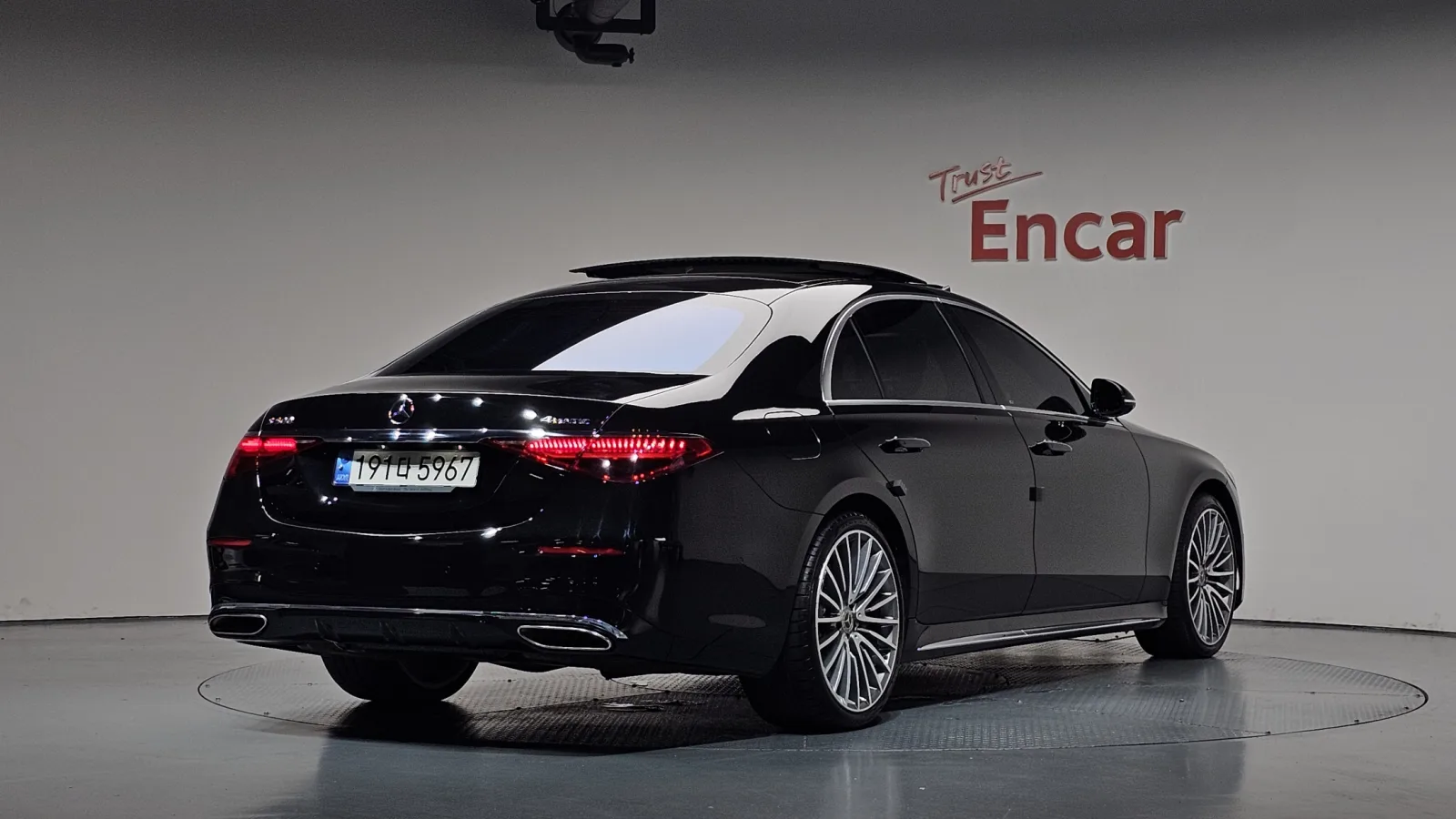 2023 Mercedes-Benz S-Class