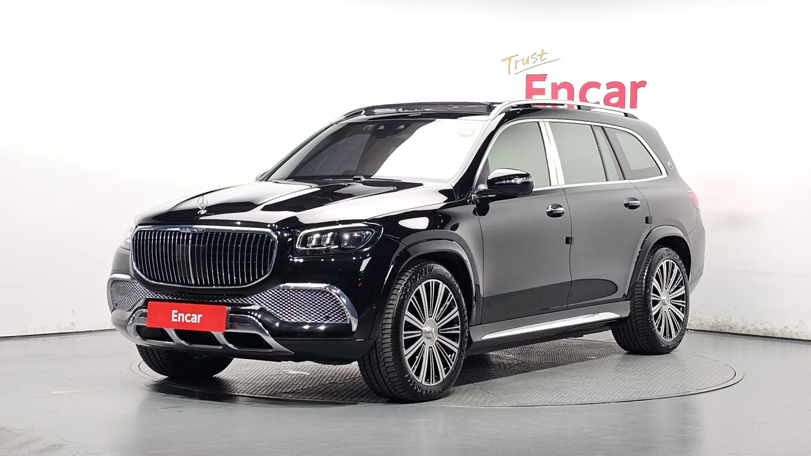 2023 Mercedes-Benz GLS-Class