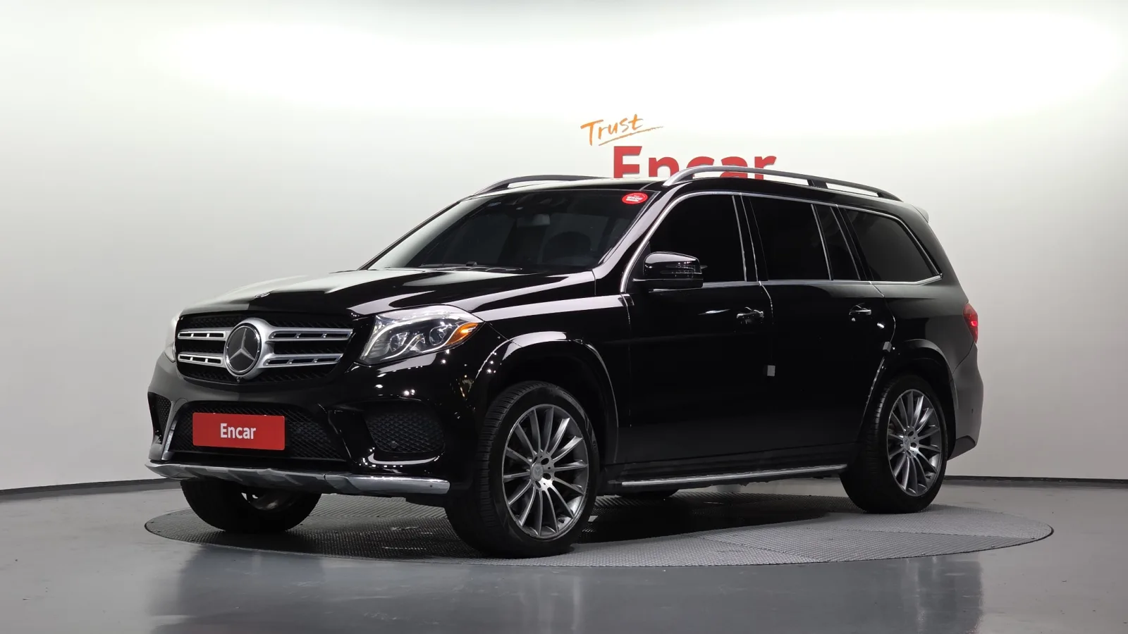 2017 Mercedes-Benz GLS-Class