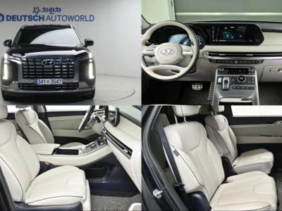 2023 Hyundai Palisade