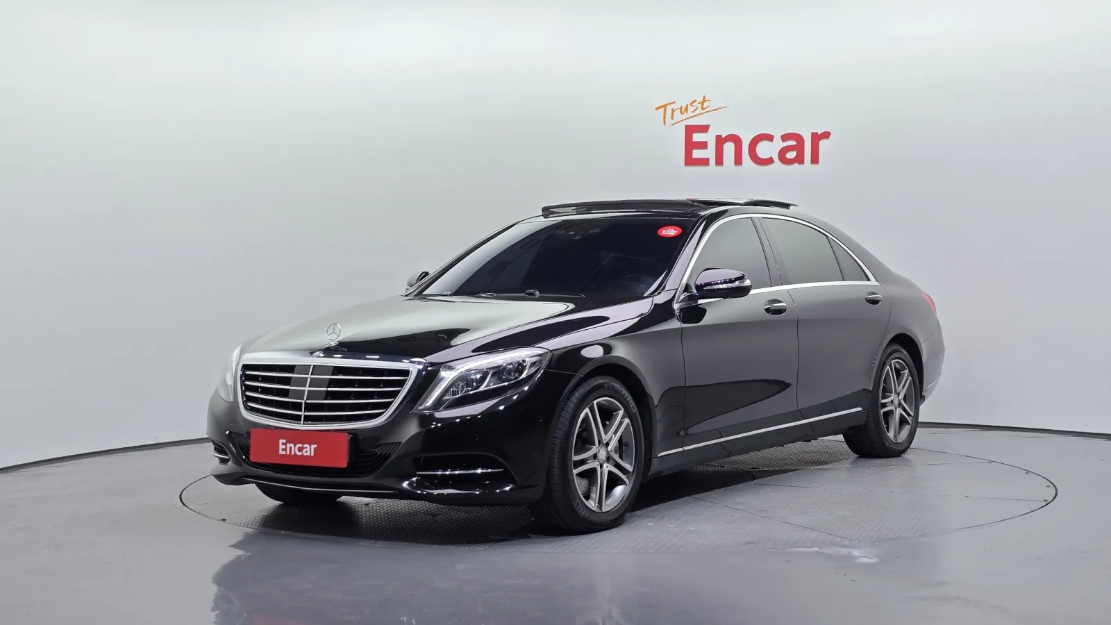 2015 Mercedes-Benz S-Class