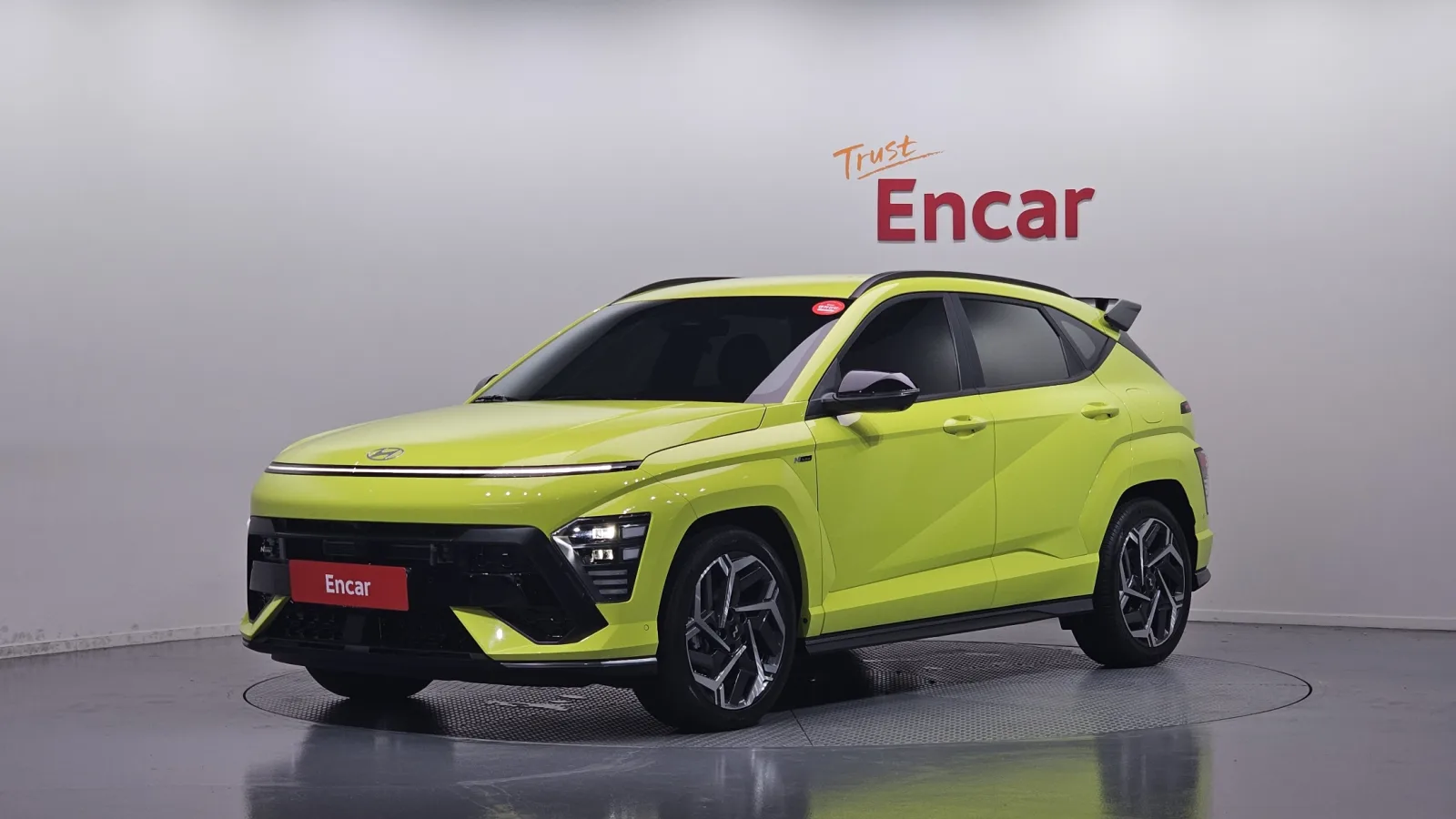 2026 Hyundai Kona
