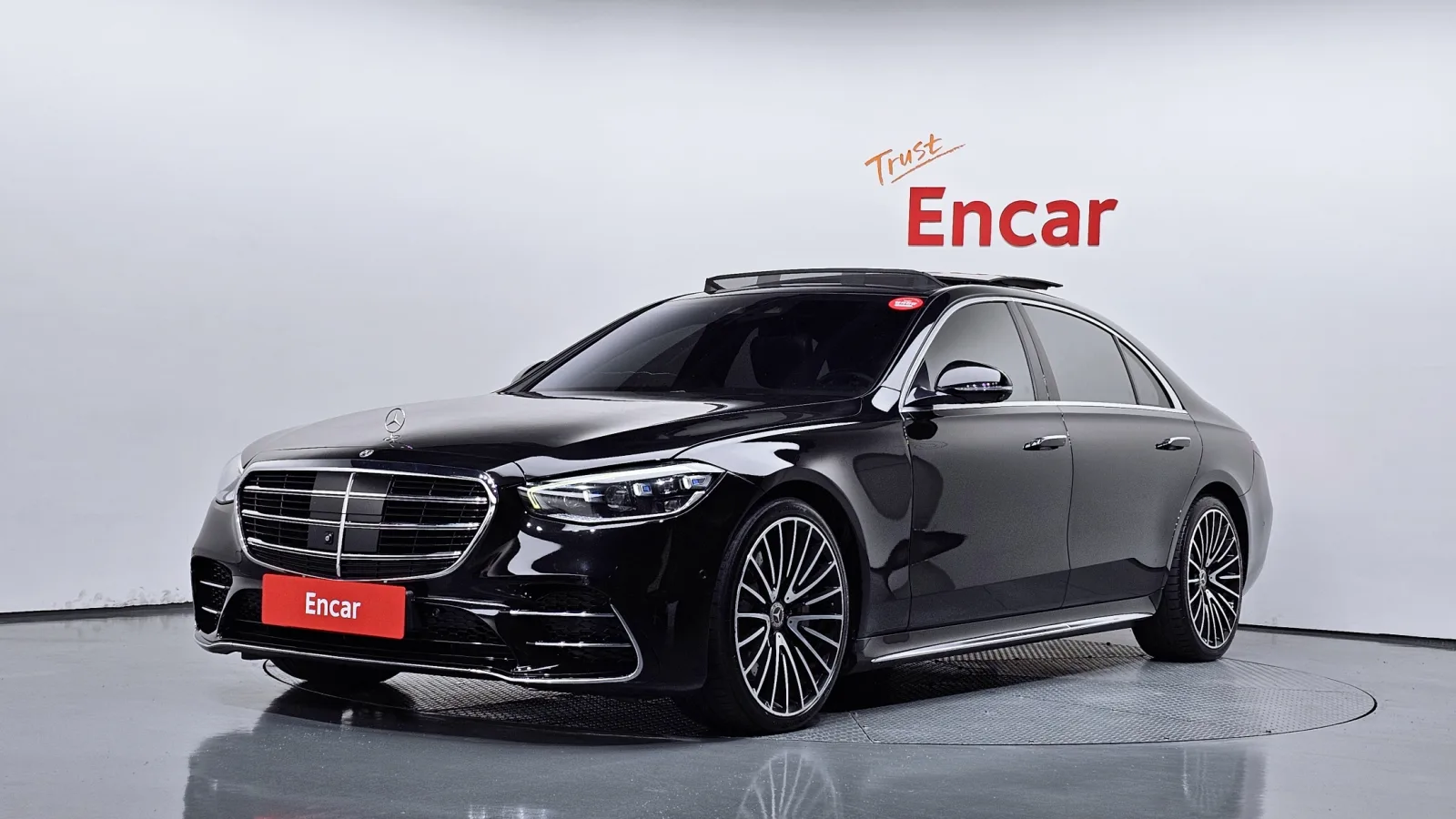 2022 Mercedes-Benz S-Class