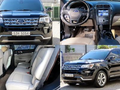 2019 Ford Explorer