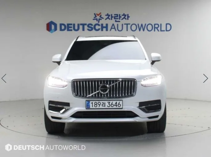 2023 Volvo XC90