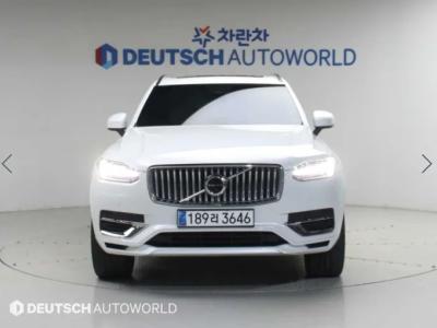 2023 Volvo XC90