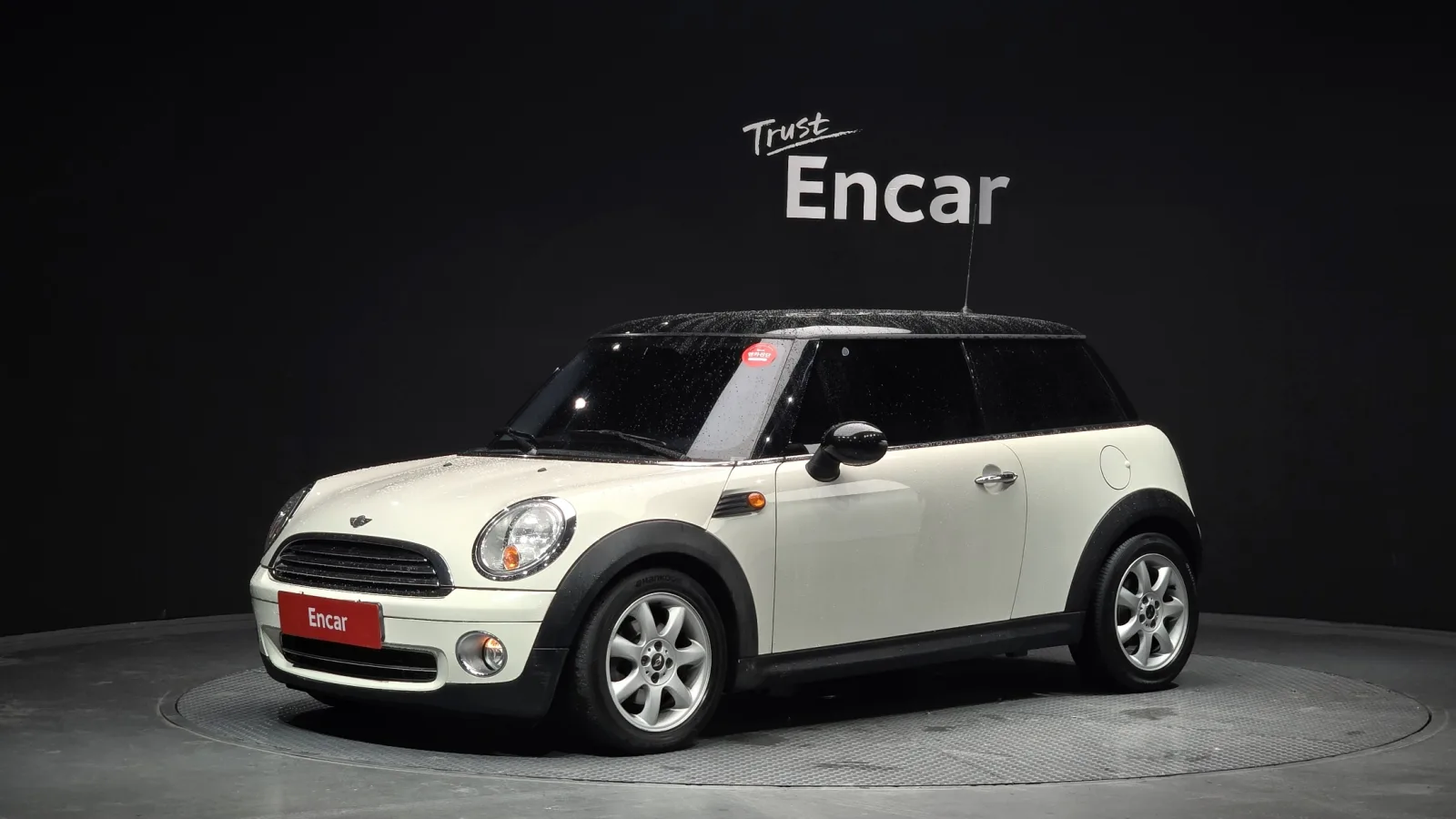 2010 MINI Cooper