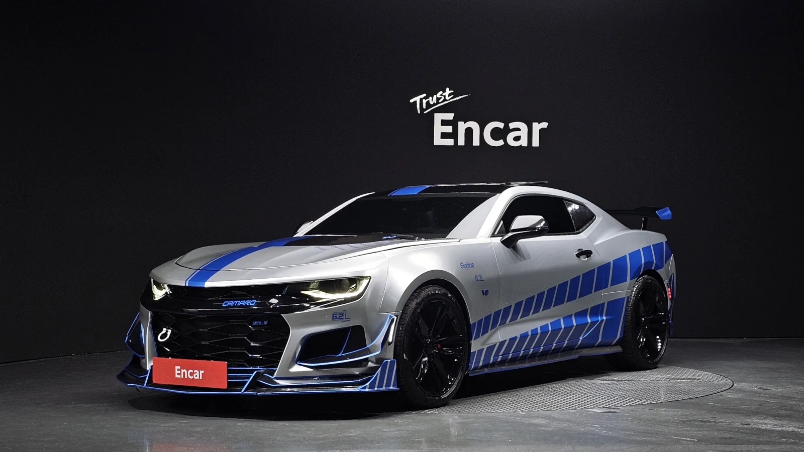 2017 Chevrolet Camaro