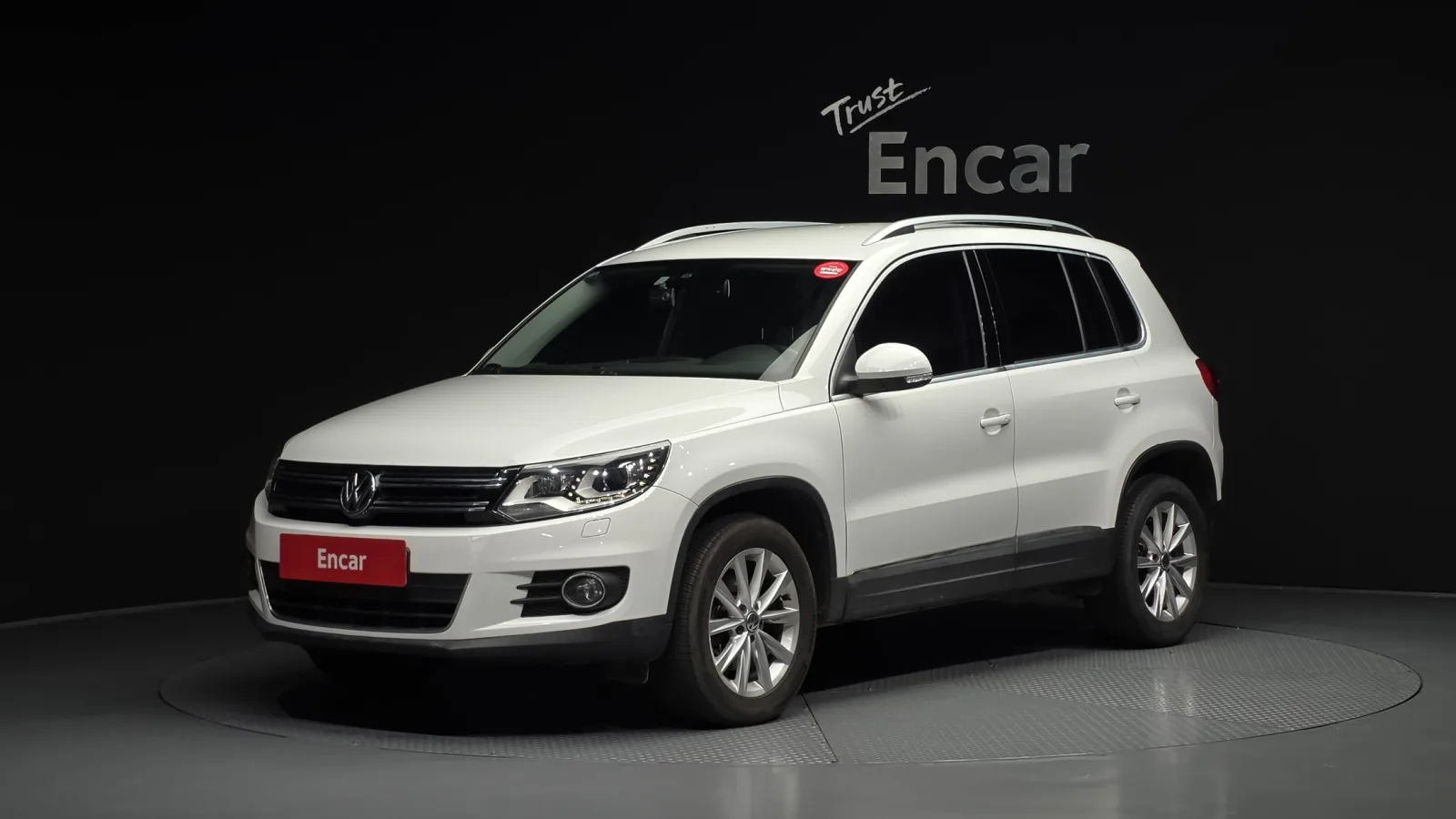 2015 Volkswagen Tiguan