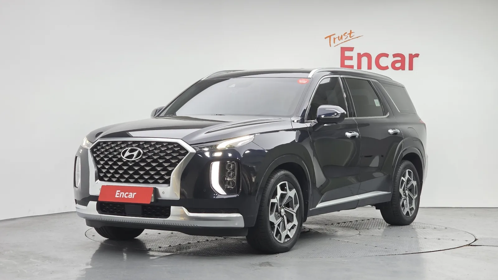 2021 Hyundai Palisade