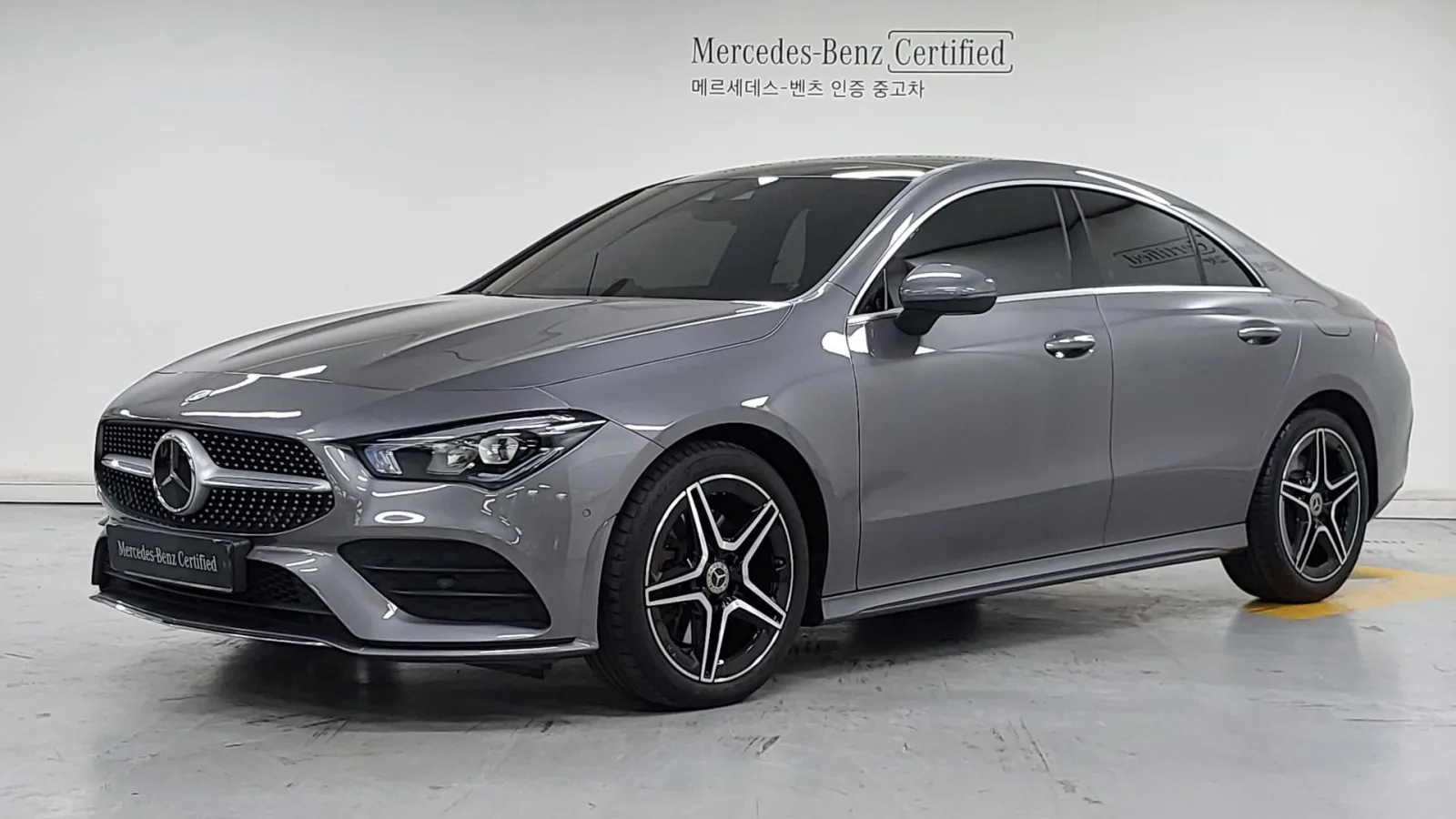 2022 Mercedes-Benz CLA-Class