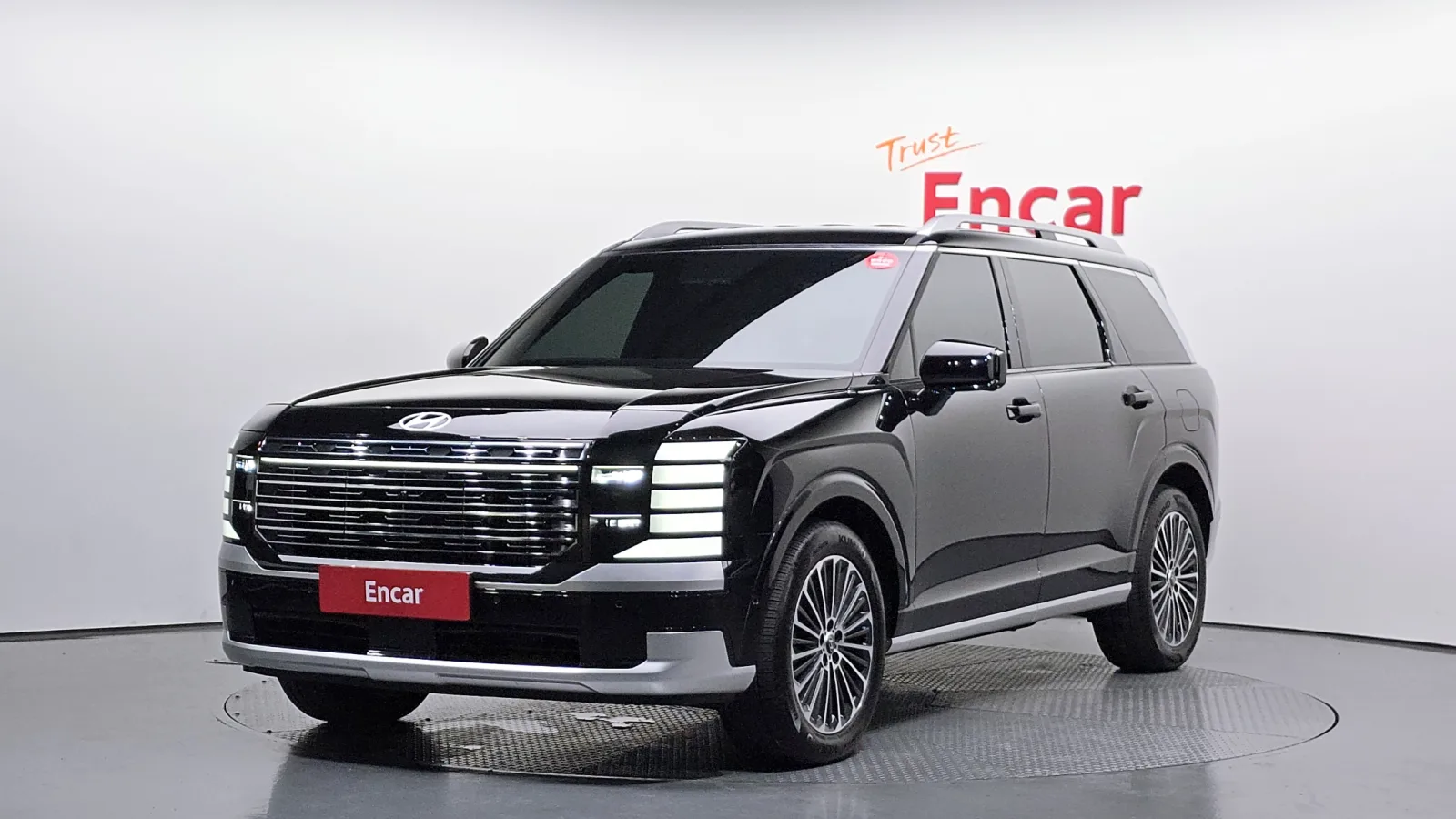 2025 Hyundai Palisade