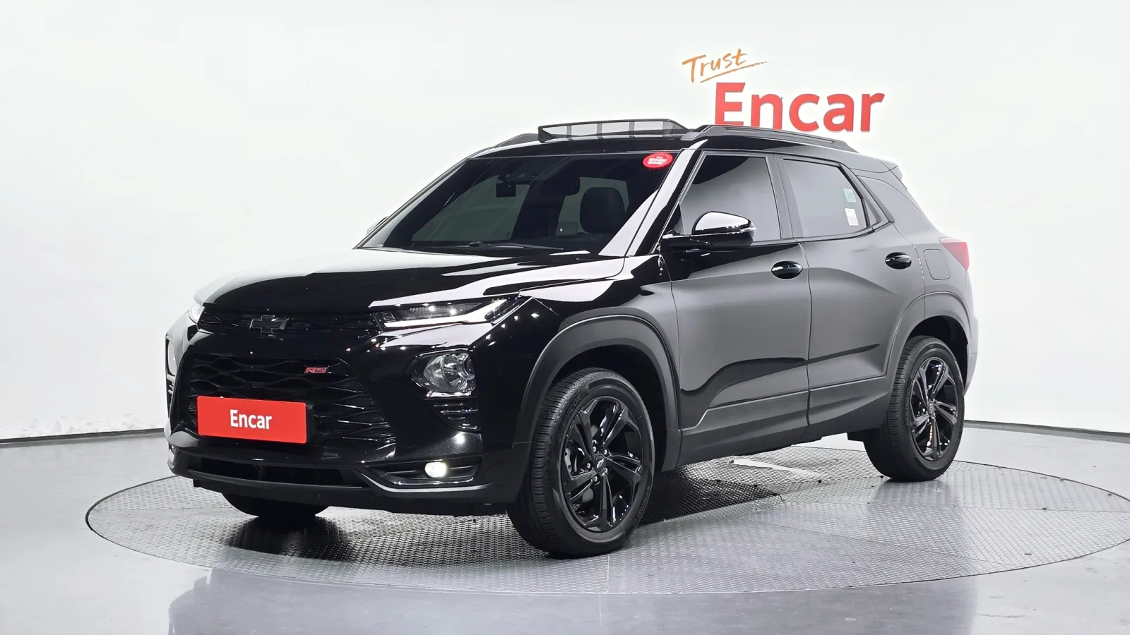 2023 Chevrolet Trailblazer