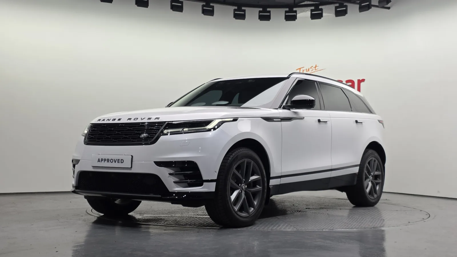 2026 Land Rover Range Rover Velar