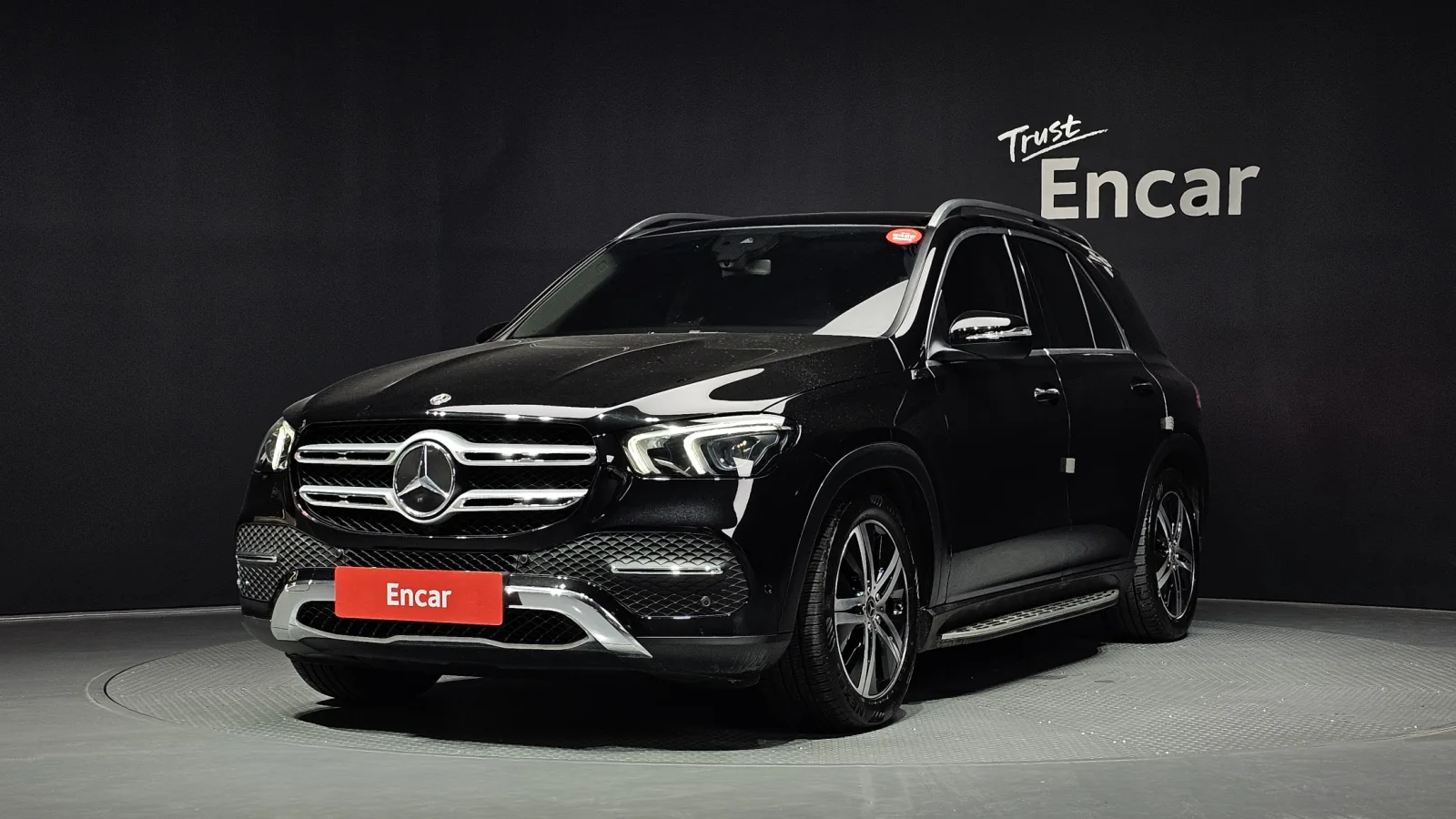 2020 Mercedes-Benz GLE-Class