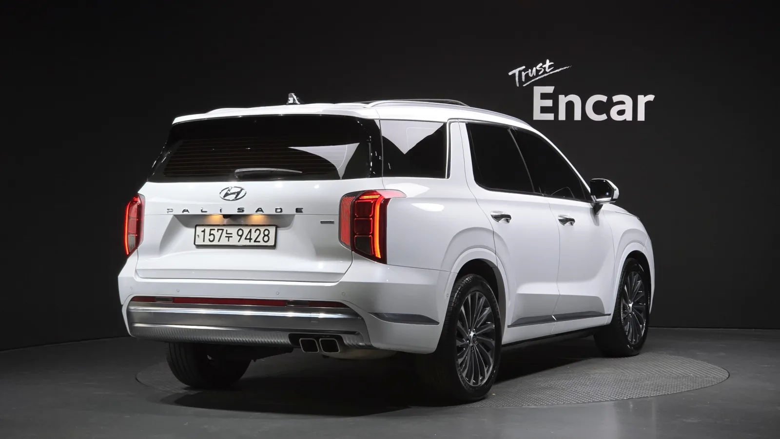 2023 Hyundai Palisade