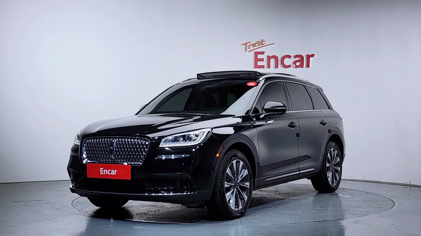 2021 Lincoln Corsair