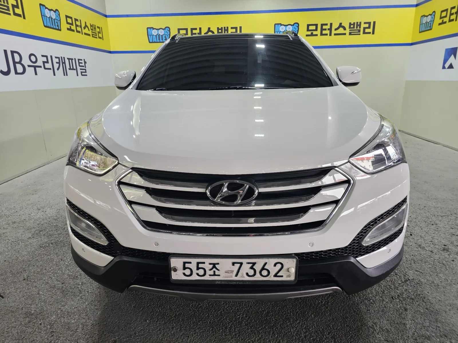 2013 Hyundai Santa Fe