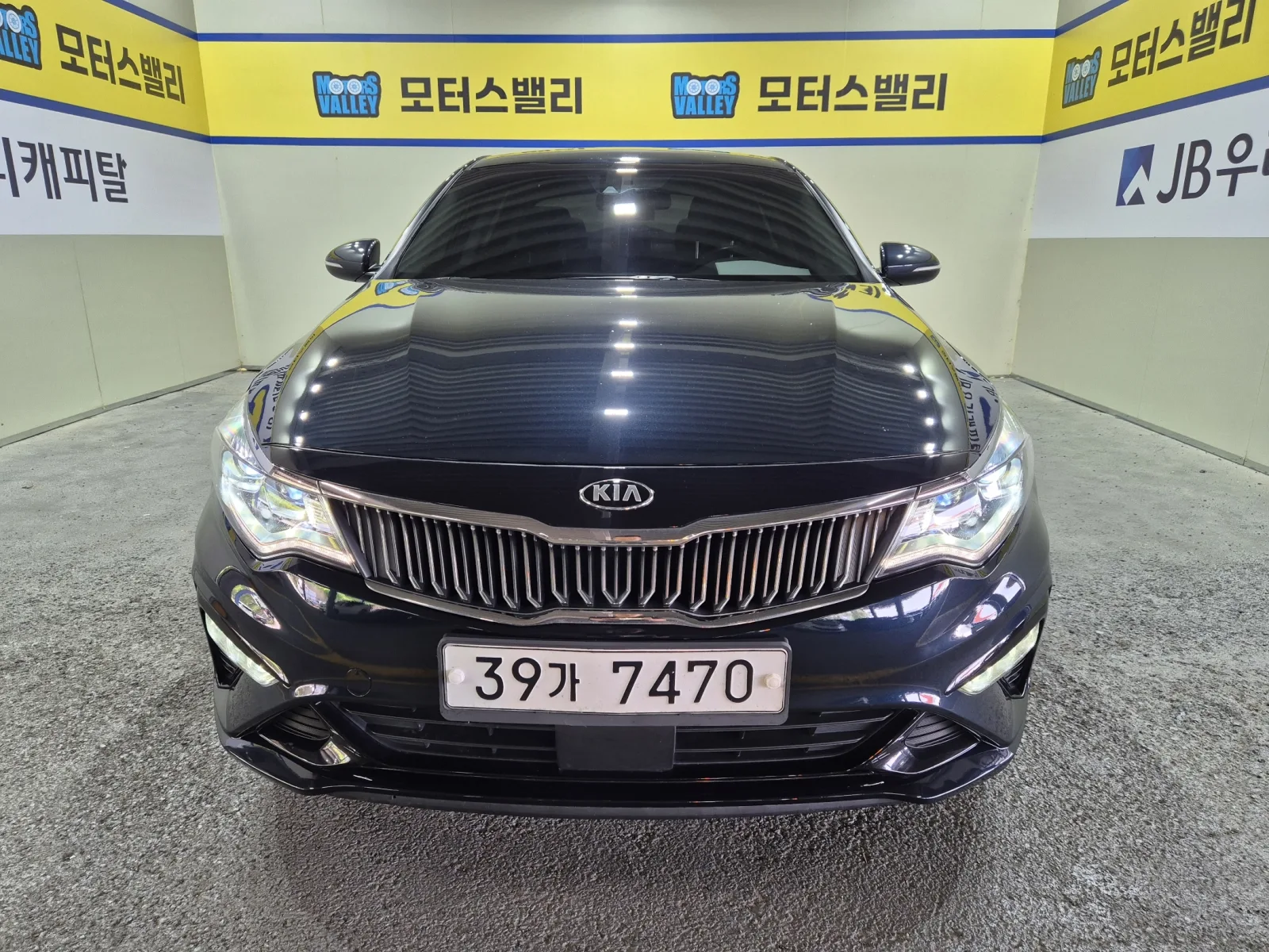 2020 Kia K5