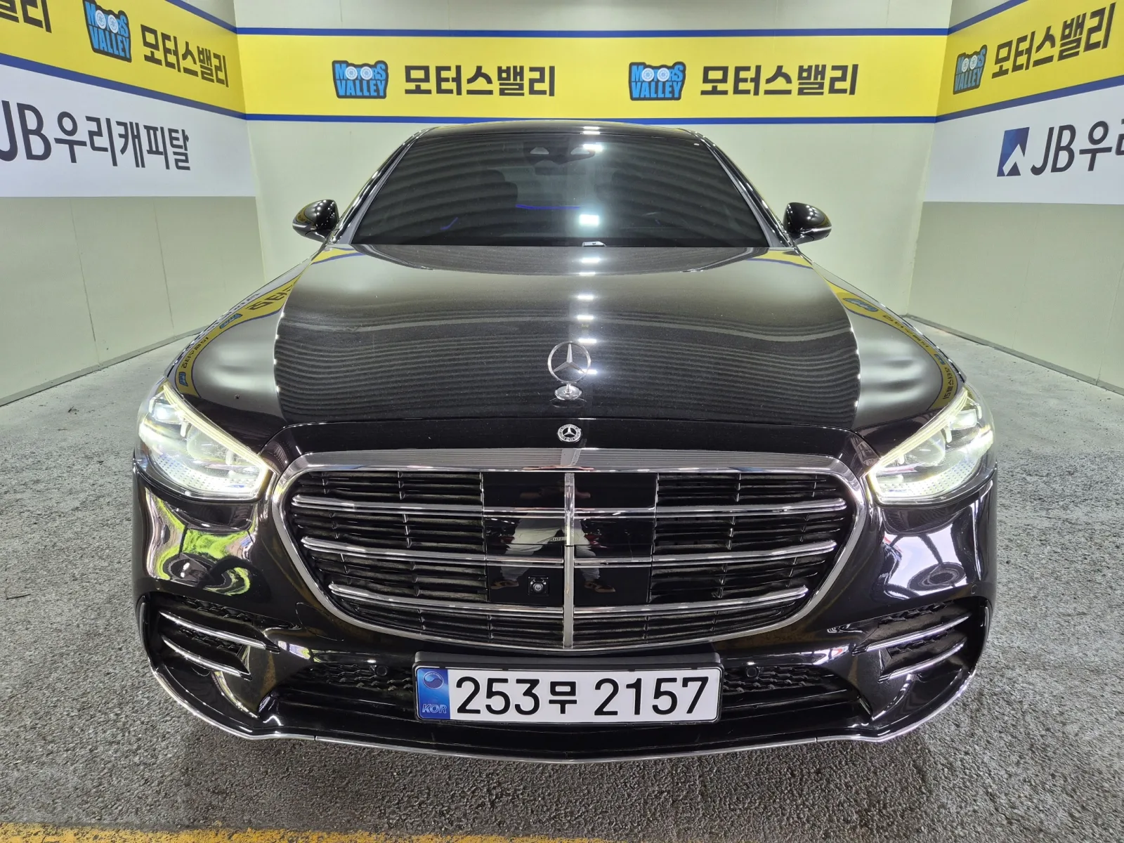 2022 Mercedes-Benz S-Class