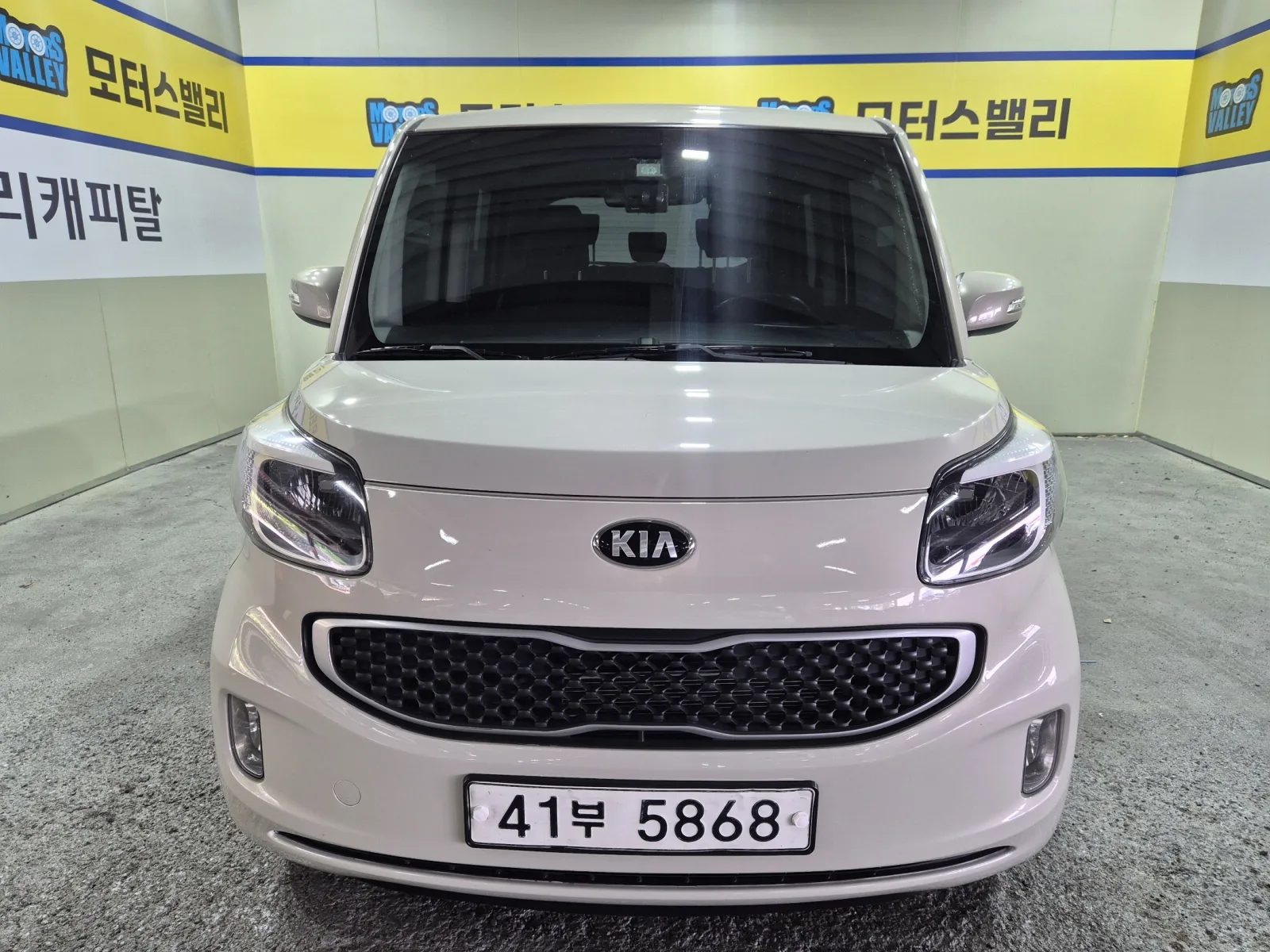 2014 Kia RAY